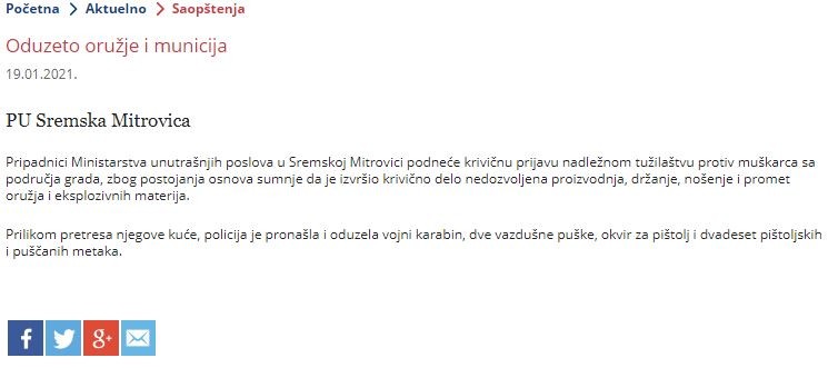 Serbia-avmp/Oduzeto-oruzje-i-municija