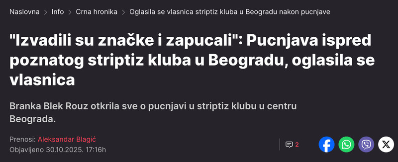 Serbia-avmp/Oglasila-se-vlasnica-striptiz-kluba-u-Beogradu-nakon-pucnjave-_-Mondo