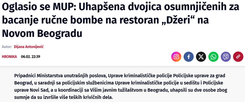 Serbia-avmp/Oglasio-se-MUP-Uhapsena-dvojica-osumnjicenih-za-bacanje-rucne-bombe-na-restoran-Dzeri-na-Novom-Beogradu_1