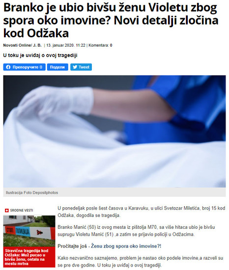 Serbia-avmp/Opera-Snapshot-01-13www.novosti.rs