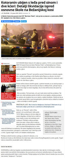 Serbia-avmp/Opera-Snapshot-01-20www.novosti.rs_1
