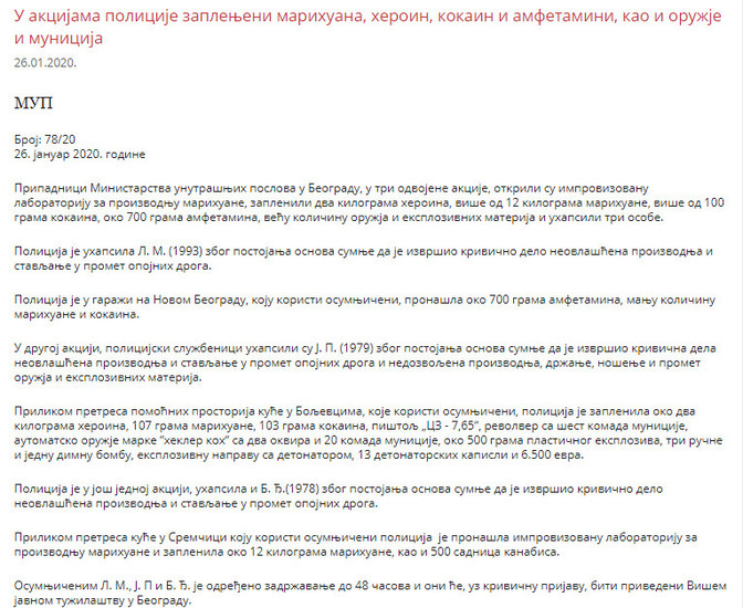 Serbia-avmp/Opera-Snapshot-01-27www.mup.gov.rs_2