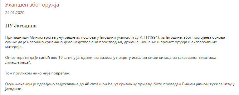 Serbia-avmp/Opera-Snapshot-01-27www.mup.gov.rs_4