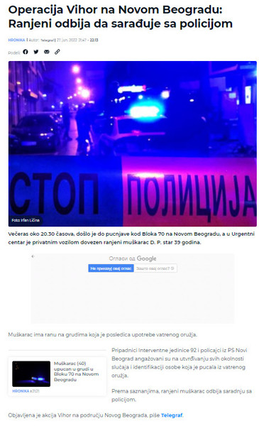 Serbia-avmp/Operacija-Vihor-na-Novom-Beogradu_-Ranjeni-odbija-da-saraduje-sa-policijom