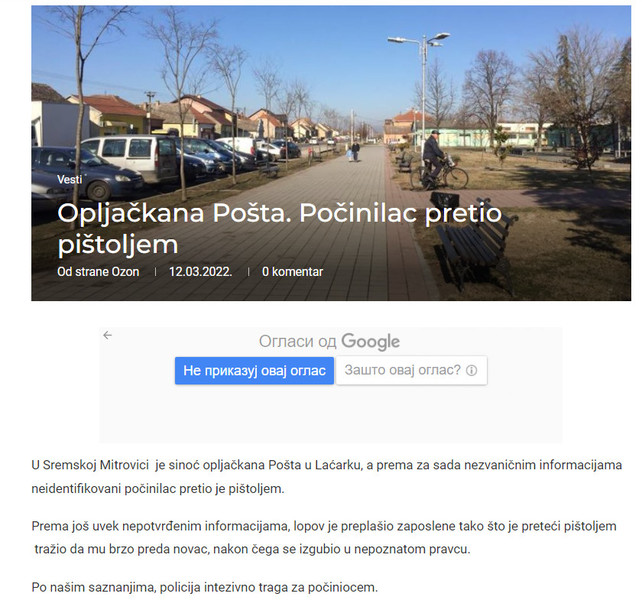 Serbia-avmp/Opljackana-Posta.-Pocinilac-pretio-pistoljem---Ozon-Media