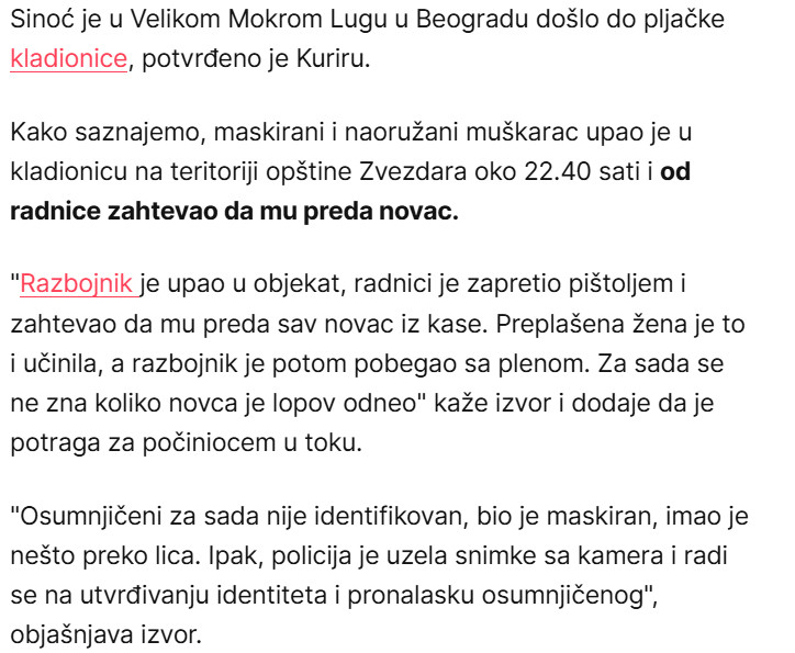 Serbia-avmp/Opljackana-kladionica-u-Velikom-Mokrom-Lugu-Policija-traga-za-naoruzanim-razbojnikom_1