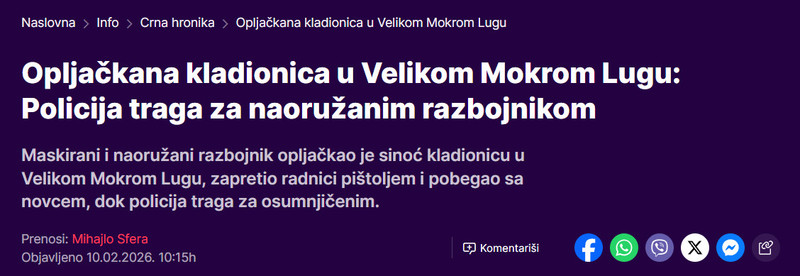 Serbia-avmp/Opljackana-kladionica-u-Velikom-Mokrom-Lugu-Policija-traga-za-naoruzanim-razbojnikom