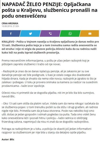 Serbia-avmp/Opljackana-posta-u-Kraljevu-sluzbenicu-pronasli-na-podu-onesvescenu