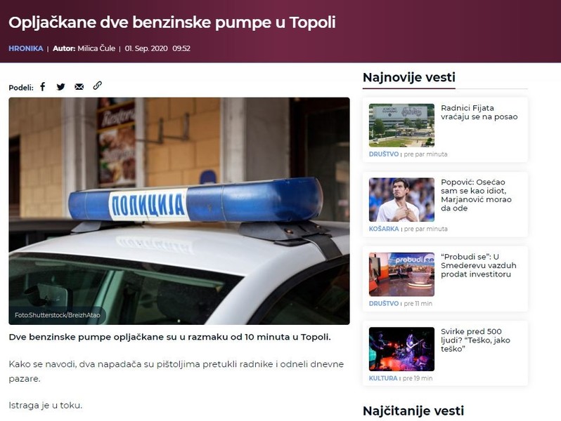 Serbia-avmp/Opljackane-dve-benzinske-pumpe-u-Topoli