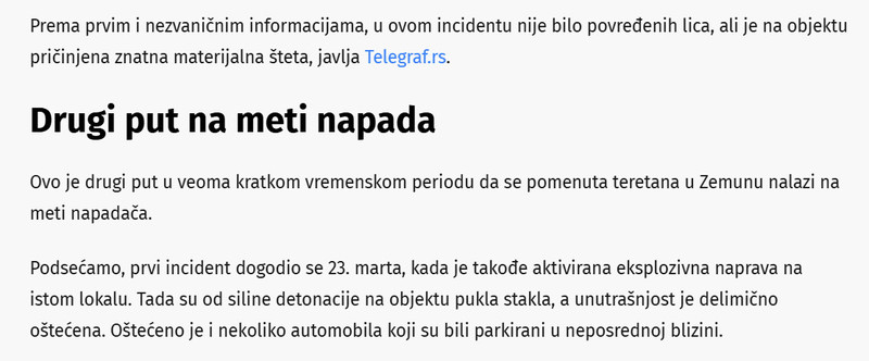 Serbia-avmp/Opsadno-stanje-u-Zemunu-Bacene-dve-bombe-na-poznatu-teretanu-ovo-je-drugi-napad-za-10-dana_1