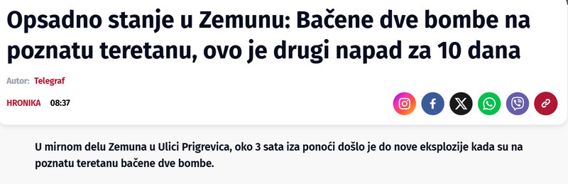 Serbia-avmp/Opsadno-stanje-u-Zemunu-Bacene-dve-bombe-na-poznatu-teretanu-ovo-je-drugi-napad-za-10-dana