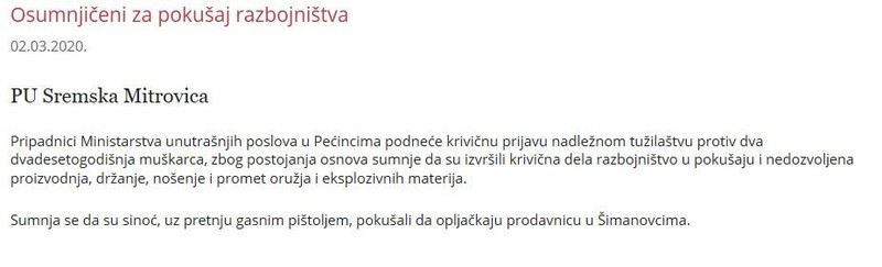 Serbia-avmp/Oruzana-pljacka-u-Simanovcima