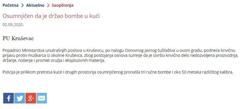 Serbia-avmp/Osumnjicen-da-je-drzao-bombe-u-kuci