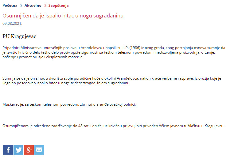 Serbia-avmp/Osumnjicen-da-je-ispalio-hitac-u-nogu-sugradaninu