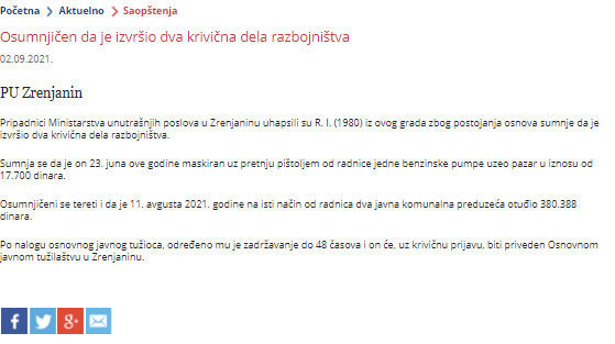 Serbia-avmp/Osumnjicen-da-je-izvrsio-dva-krivicna-dela-razbojnistva