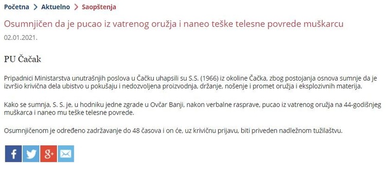Serbia-avmp/Osumnjicen-da-je-pucao-iz-vatrenog-oruzja-i-naneo-teske-telesne-povrede-muskar