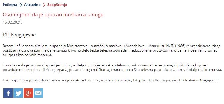 Serbia-avmp/Osumnjicen-da-je-upucao-muskarca-u-nogu