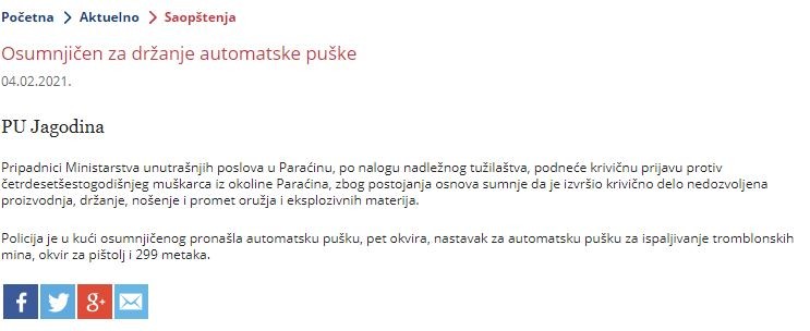 Serbia-avmp/Osumnjicen-za-drzanje-automatske-puske