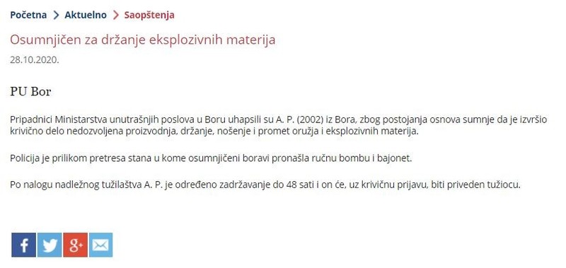 Serbia-avmp/Osumnjicen-za-drzanje-eksplozivnih-materija