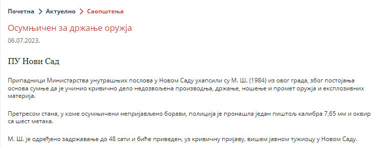 Serbia-avmp/Osumnjicen-za-drzanje-oruzja