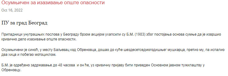 Serbia-avmp/Osumnjicen-za-izazivanje-opste-opasnosti_1