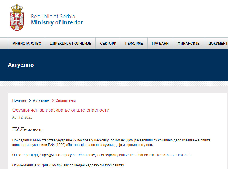 Serbia-avmp/Osumnjicen-za-izazivanje-opste-opasnosti_2