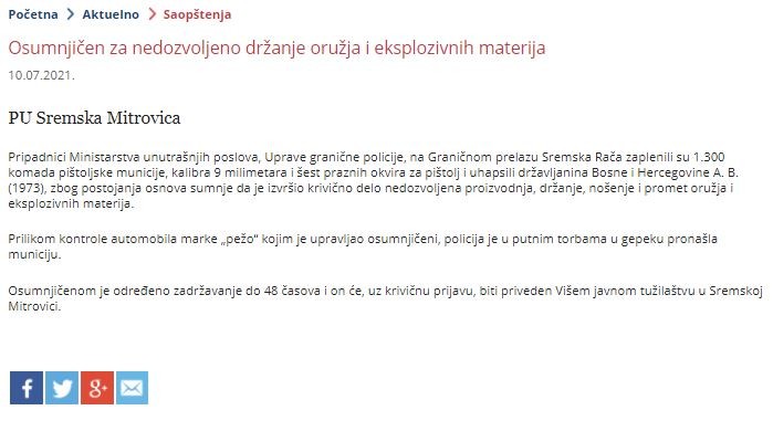 Serbia-avmp/Osumnjicen-za-nedozvoljeno-drzanje-oruzja-i-eksplozivnih-materija