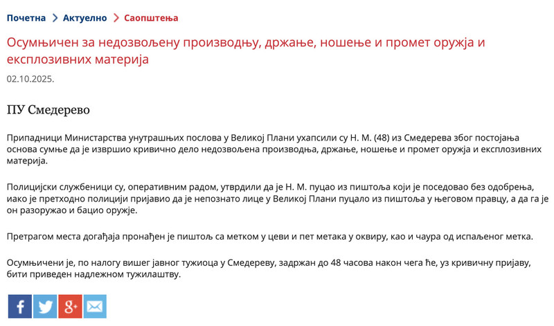 Serbia-avmp/Osumnjicen-za-nedozvoljenu-proizvodnju-drzanje-nosenje-i-promet-oruzja-i-ekspl_1