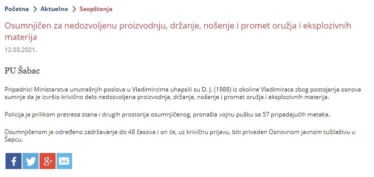 Serbia-avmp/Osumnjicen-za-nedozvoljenu-proizvodnju-drzanje-nosenje-i-promet-oruzja-i-ekspl