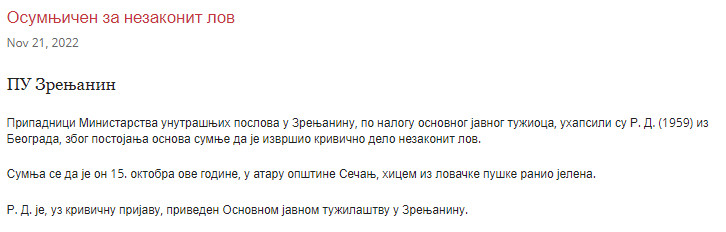 Serbia-avmp/Osumnjicen-za-nezakonit-lov_1