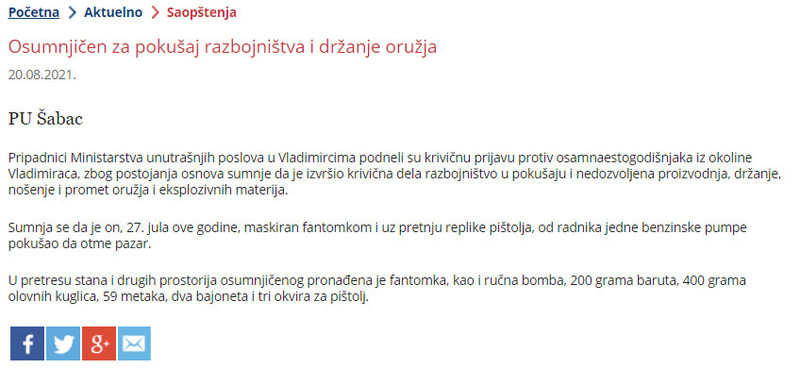Serbia-avmp/Osumnjicen-za-pokusaj-razbojnistva-i-drzanje-oruzja