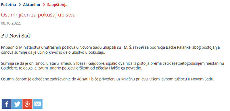 Serbia-avmp/Osumnjicen-za-pokusaj-ubistva_1
