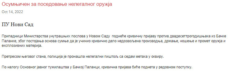 Serbia-avmp/Osumnjicen-za-posedovanje-nelegalnog-oruzja