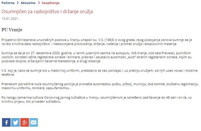 Serbia-avmp/Osumnjicen-za-razbojnistvo-i-drzanje-oruzja