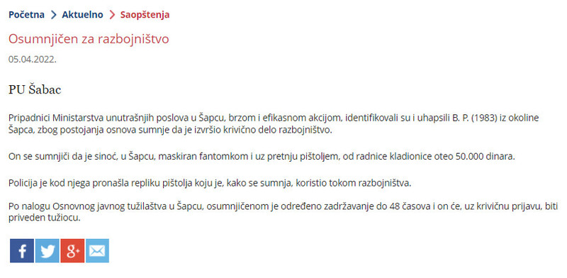 Serbia-avmp/Osumnjicen-za-razbojnistvo_2