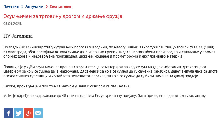 Serbia-avmp/Osumnjicen-za-trgovinu-drogom-i-drzanje-oruzja_1