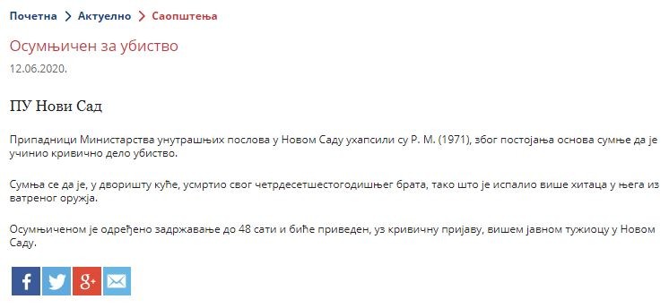 Serbia-avmp/Osumnjicen-za-ubistvo-u-Novom-Sadu