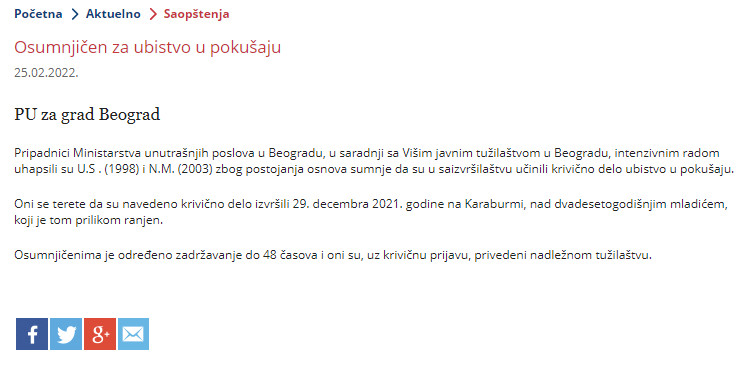 Serbia-avmp/Osumnjicen-za-ubistvo-u-pokusaju_1