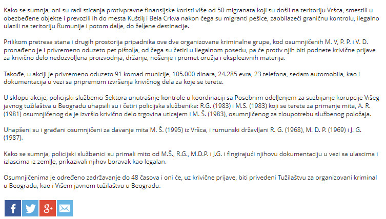 Serbia-avmp/Osumnjiceni-da-su-prokrijumcarili-vise-od-100-iregularnih-migranata-preko-teri