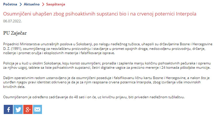 Serbia-avmp/Osumnjiceni-uhapsen-zbog-psihoaktivnih-supstanci-bio-i-na-crvenoj-poternici-In