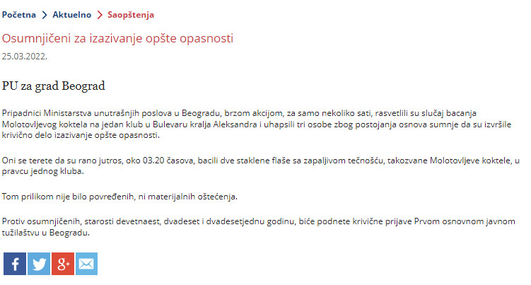 Serbia-avmp/Osumnjiceni-za-izazivanje-opste-opasnosti