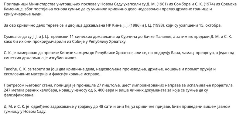 Serbia-avmp/Osumnjiceni-za-krijumcarenje-ljudi-nelegalno-oruzje-i-falsifikovanje-isprava1