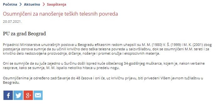 Serbia-avmp/Osumnjiceni-za-nanosenje-teskih-telesnih-povreda