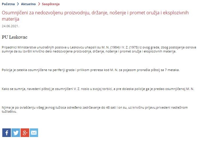 Serbia-avmp/Osumnjiceni-za-nedozvoljenu-proizvodnju-drzanje-nosenje-i-promet-oruzja-i-eksp