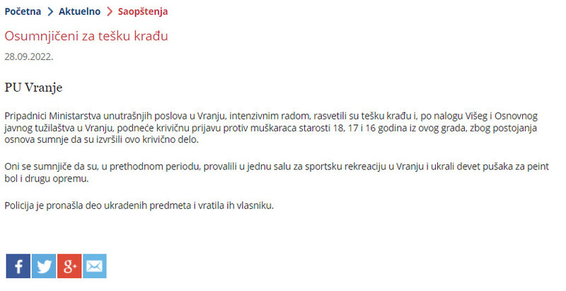 Serbia-avmp/Osumnjiceni-za-tesku-kradu