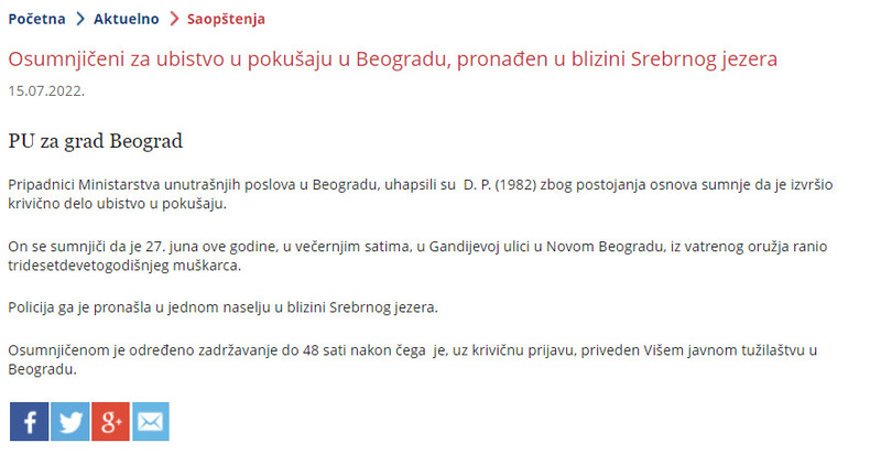 Serbia-avmp/Osumnjiceni-za-ubistvo-u-pokusaju-u-Beogradu-pronaden-u-blizini-Srebrnog-jezer