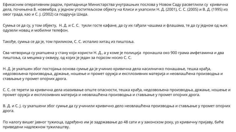 Serbia-avmp/Osumnjiceni-za-vise-krivicnih-dela1