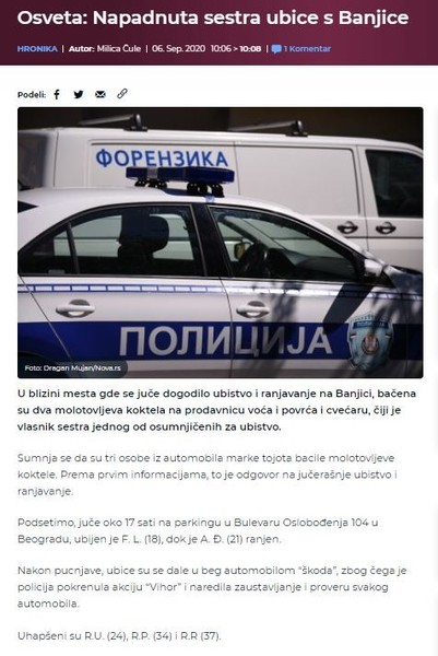 Serbia-avmp/Osveta_-Napadnuta-sestra-ubice-s-Banjice