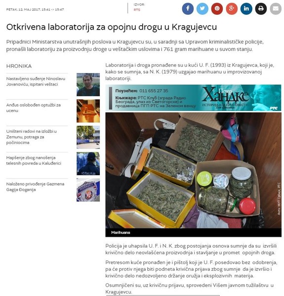 Serbia-avmp/Otkrivena-laboratorija-za-opojnu-drogu-u-Kragujevcu
