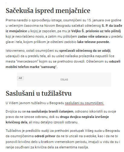 Serbia-avmp/Ovo-je-dosije-navijaca-Partizana-koji-su-pokusali-da-otmu-vozilo-od-mladica_1